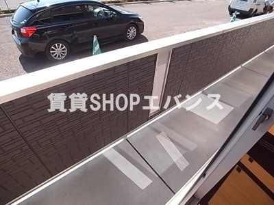 【バルコニー】 | 薬円台壱番館C