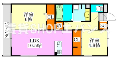 【間取り】 | 薬円台壱番館C