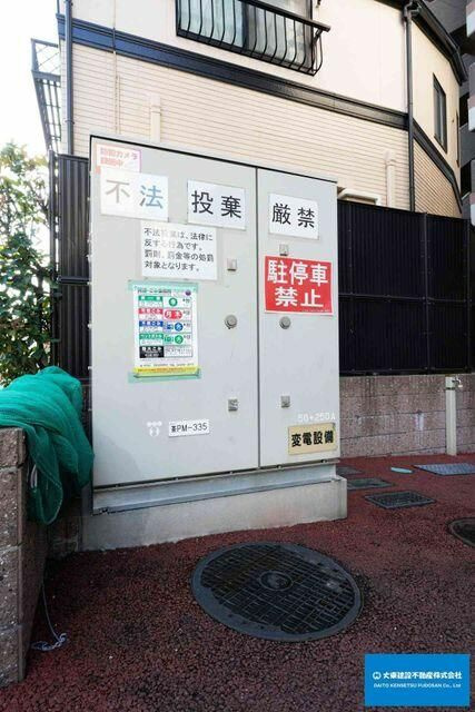 ルナクレッシェンテのその他共用部分