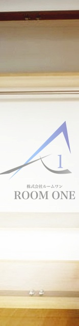 グランヴァン中延の収納|収納です。