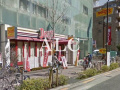 新宿区北新宿２丁目の賃貸マンションの周辺