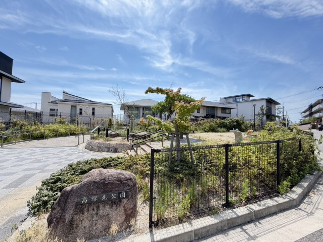 高塚町土地の周辺