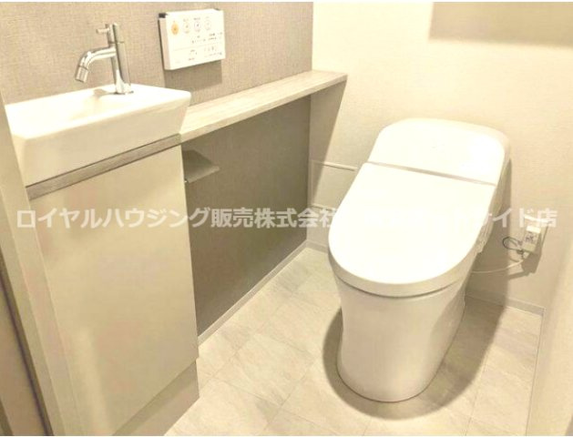 【トイレ】