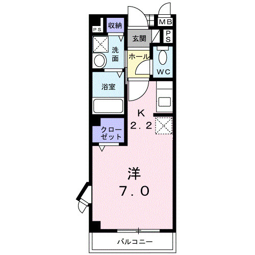 サニーメゾン１