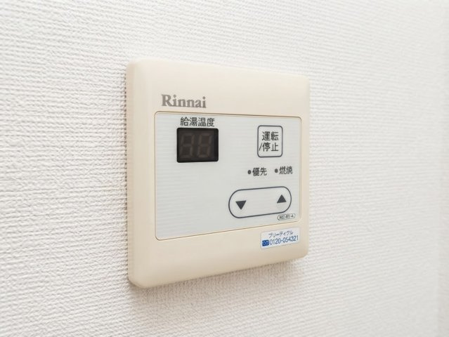 トーヨーマンションのその他
