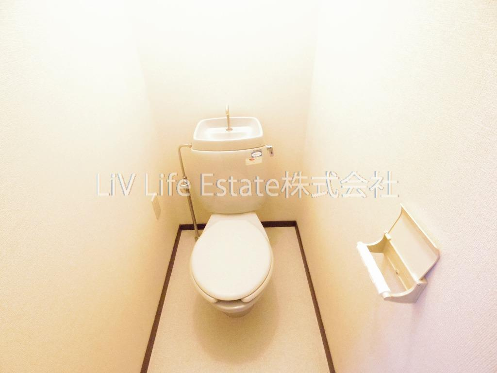 小平市花小金井６丁目のアパートのトイレ