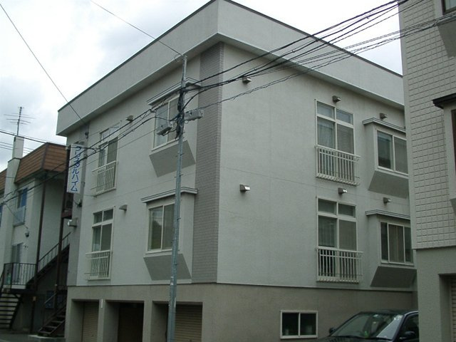 クリスタルハイム