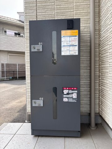 シティホームズⅦのその他共用部分|共用部には宅配ボックスを設置♪
