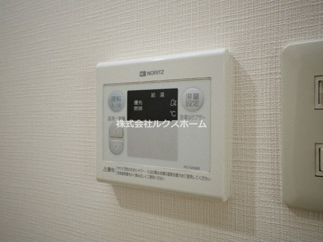 ステュディオリヴァージュの設備