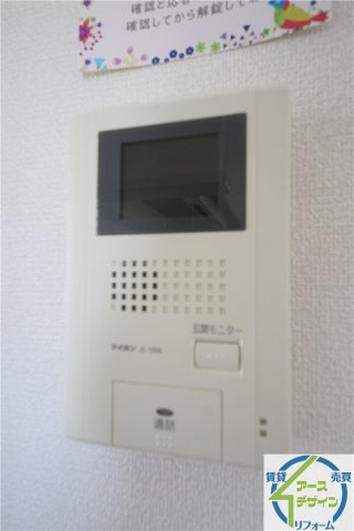 リジェールヒルのセキュリティ|※類似部屋