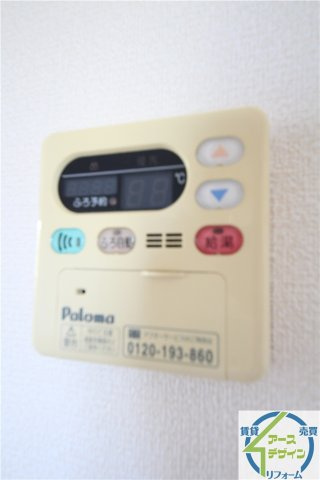 リジェールヒルの設備|※類似部屋