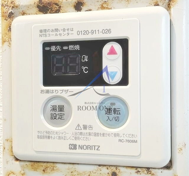 レオパレス千川のその他