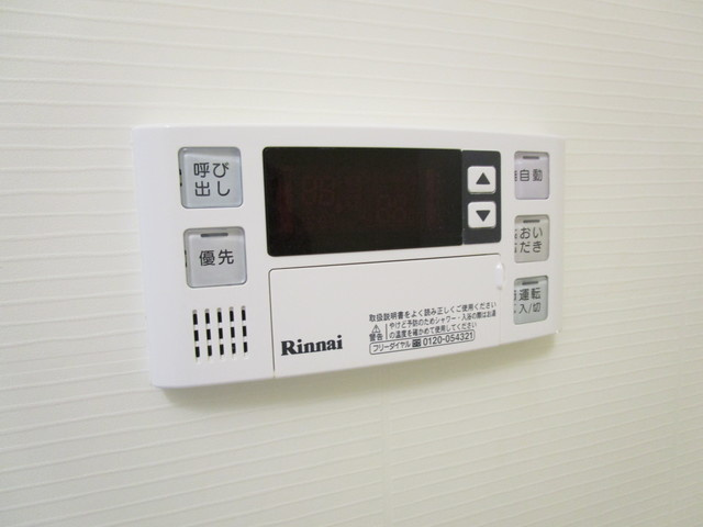 ウェントスの設備|※室内写真は同タイプお部屋参照