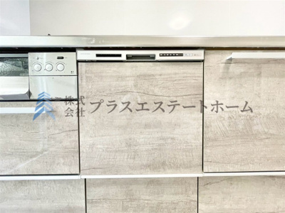 【キッチン】 | 須磨一ノ谷グリーンハイツF棟 | 食器の洗い上げから乾燥まで仕上げてくれます♪家事の時短に繋がります♪節水対策や手荒れ予防の効果も◎
