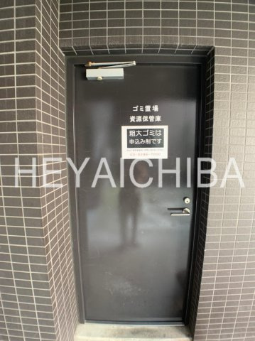 ザ・グランデ レガーロ浅草のその他共用部分|敷地内ゴミ置き場