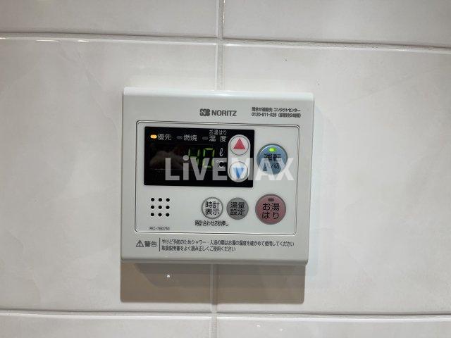 【設備】エス・キュート 丸の内