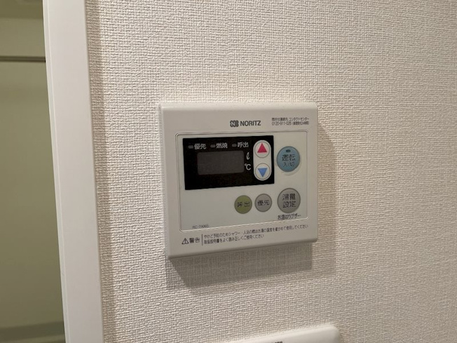 【設備】プレサンス栄ブリオ