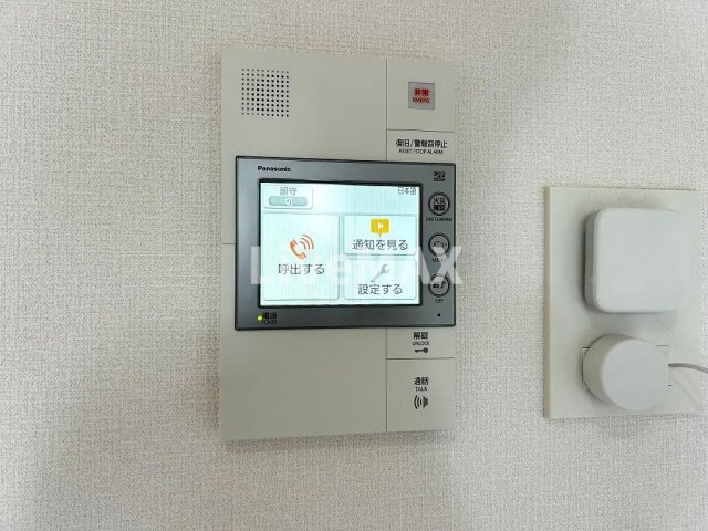 【セキュリティ】エスリード葵 広小路通