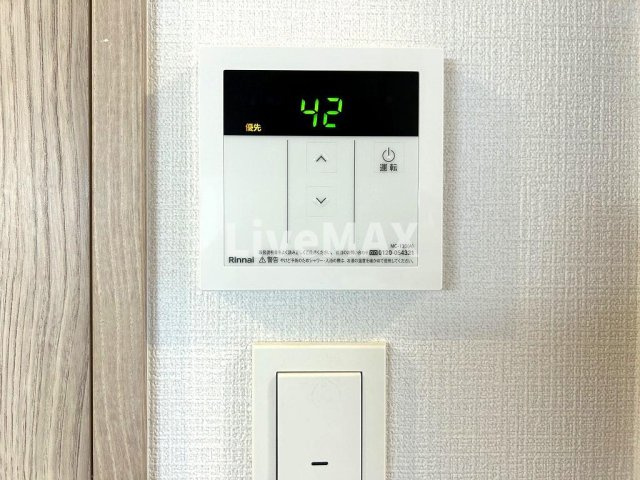 【設備】エスリード葵 広小路通