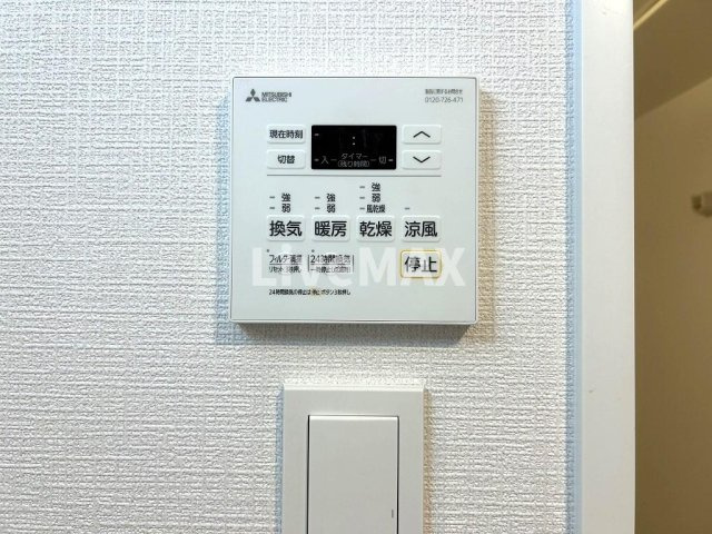 【設備】エスリード葵 広小路通