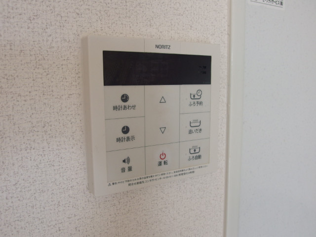 Ｍａｉｓｏｎ　ルイーズの設備