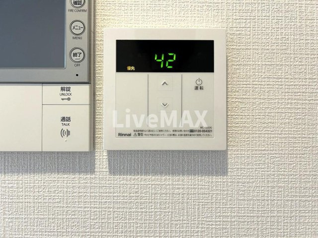 【設備】エスリード葵 広小路通