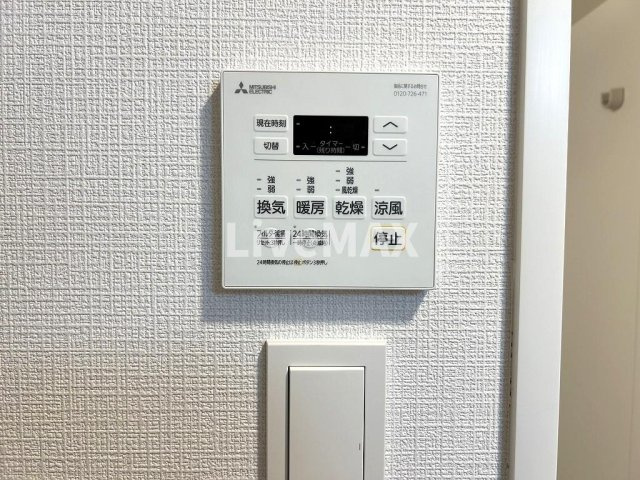 【設備】エスリード葵 広小路通