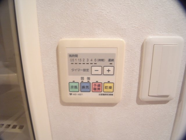 パークハイム神戸熊内町の浴室