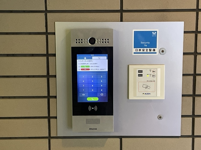 神戸市東灘区甲南町１丁目の賃貸マンションのその他共用部分
