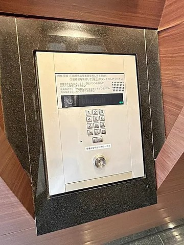 神戸市中央区下山手通３丁目の賃貸マンションのセキュリティ