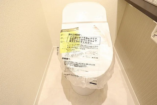 西宮市大井手町の賃貸マンションのトイレ