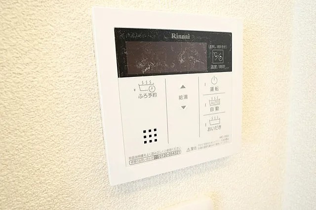 西宮市大井手町の賃貸マンションの設備