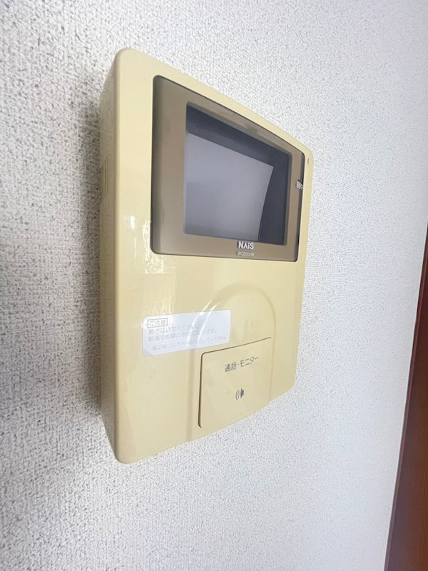 ディマンシュのセキュリティ