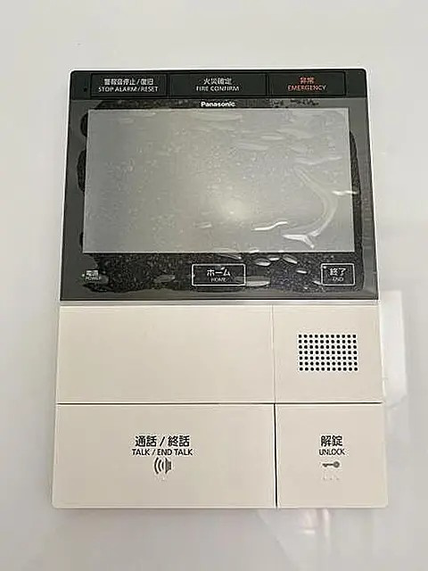 神戸市中央区旭通２丁目の賃貸マンションのセキュリティ