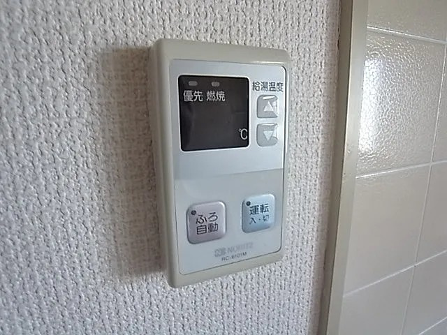 バン・ヴェール芦屋のセキュリティ