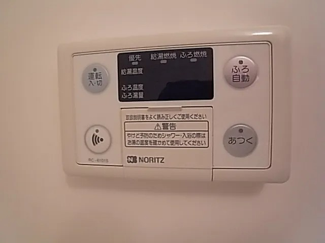バン・ヴェール芦屋の設備