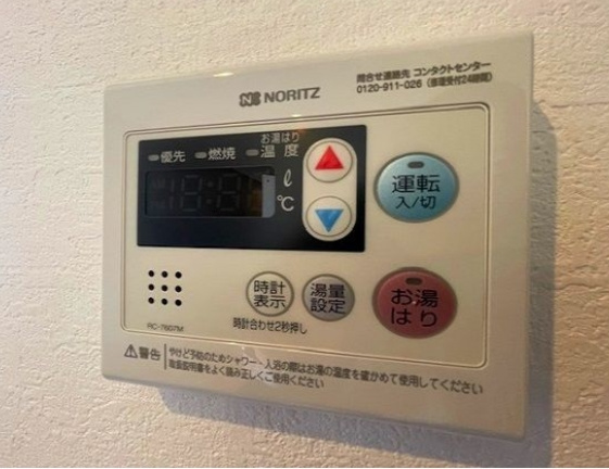 【設備】 | ローズコート博多南