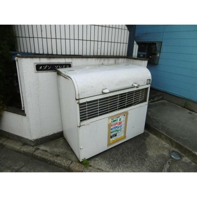メゾンソレイユのその他共用部分
