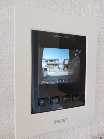 アルシャムス　Ⅰの設備