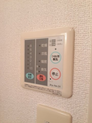 ヴィヴァーチェ　春日野　Ｂのその他