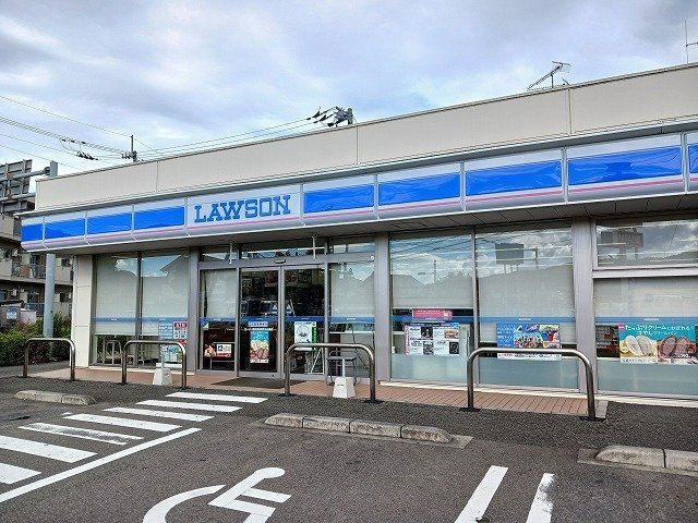 ヒラソールの周辺|ローソン 徳島西須賀町下中須店まで200m