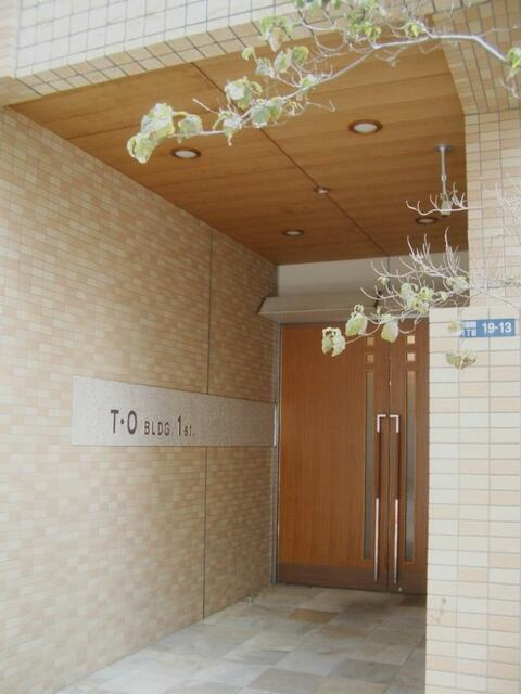 Ｔ・Ｏ　ＢＬＤＧ．１ｓｔ．のエントランス
