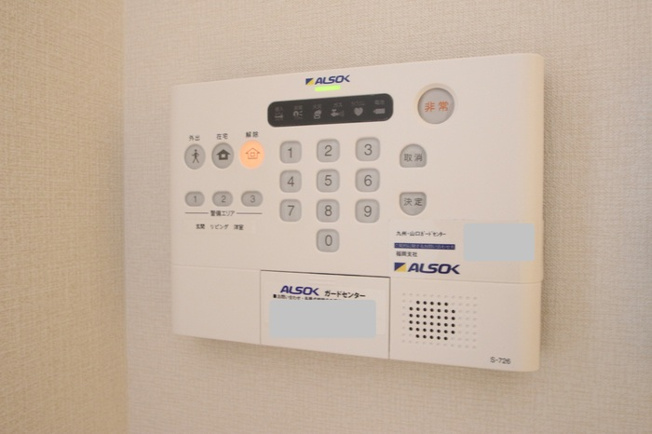【セキュリティ】 | D-room空港南 | ALSOKホームセキュリティ