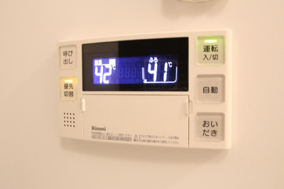  | D-room空港南 | 追い焚き給湯