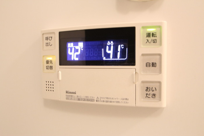  | D-room空港南 | 追い焚き給湯