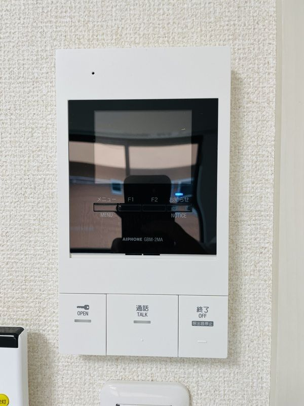BASEのセキュリティ