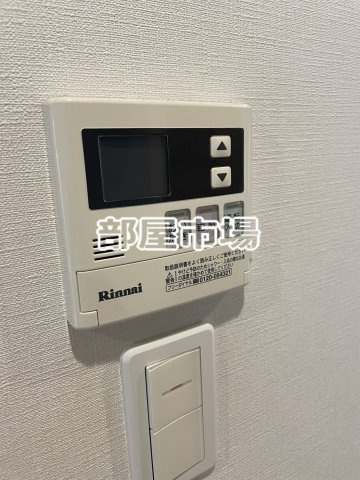クオレ・グランデの設備|給湯パネル