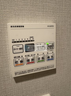 【設備】 | クレストコート東池袋