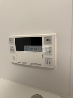 【設備】 | クレストコート東池袋