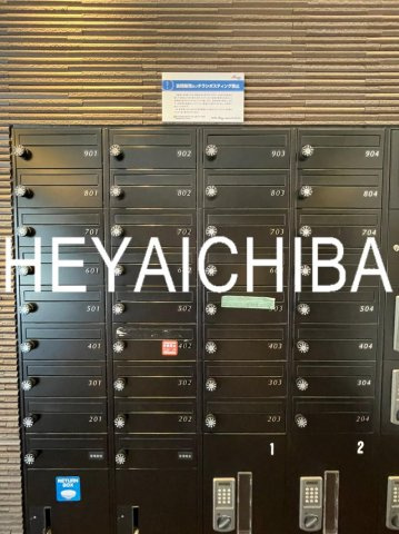 ハーモニーレジデンス浅草のその他共用部分|シューズボックス